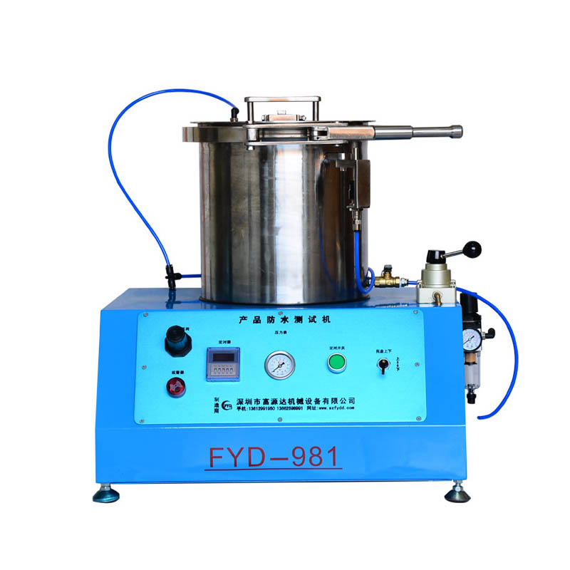 深圳富源達(dá)分享之試水機的操作及方法