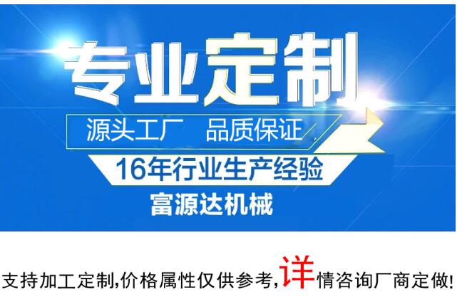 深圳富源達：氣密性檢測儀有哪些種類？