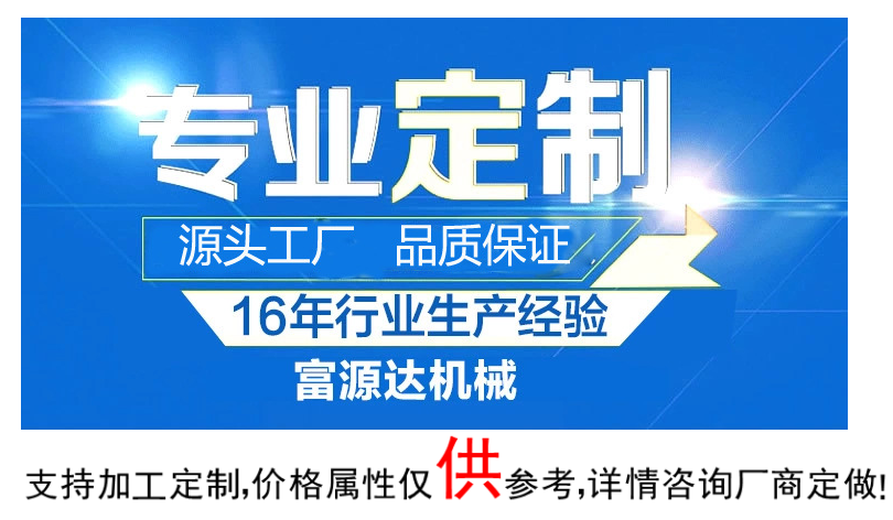 教你如何正確選擇正規(guī)的氣密性檢測儀廠家？