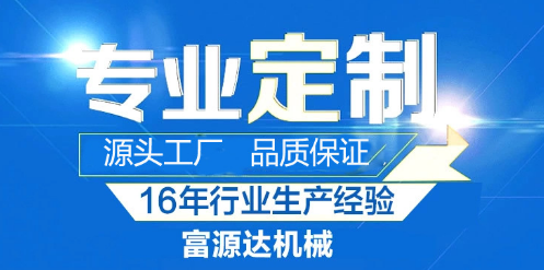 教你怎么做防水檢測？怎么對防水涂料進(jìn)行檢測？